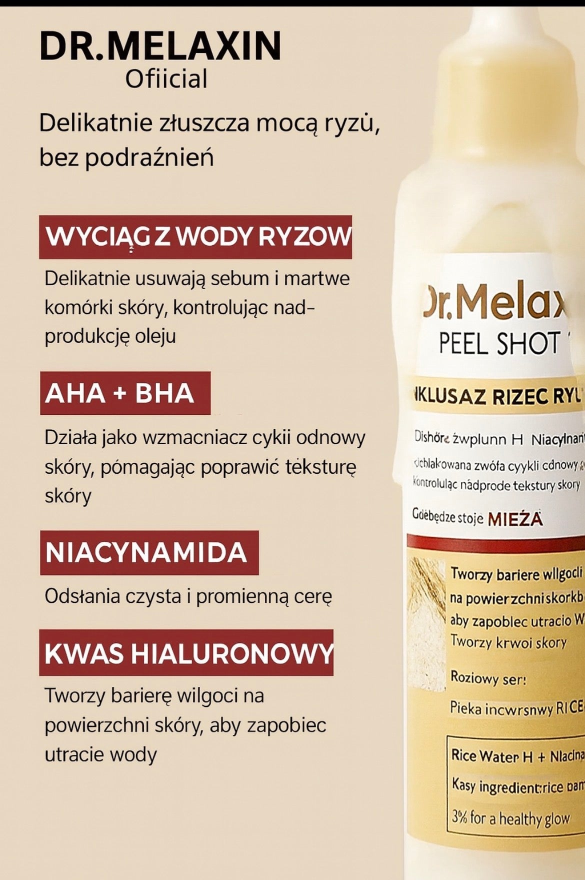 Exfoliating Rice Peel Glowing Serum