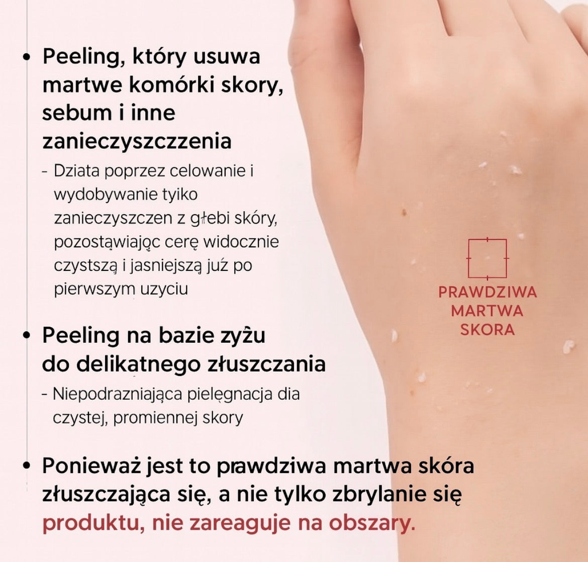 Exfoliating Rice Peel Glowing Serum