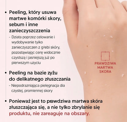 Exfoliating Rice Peel Glowing Serum